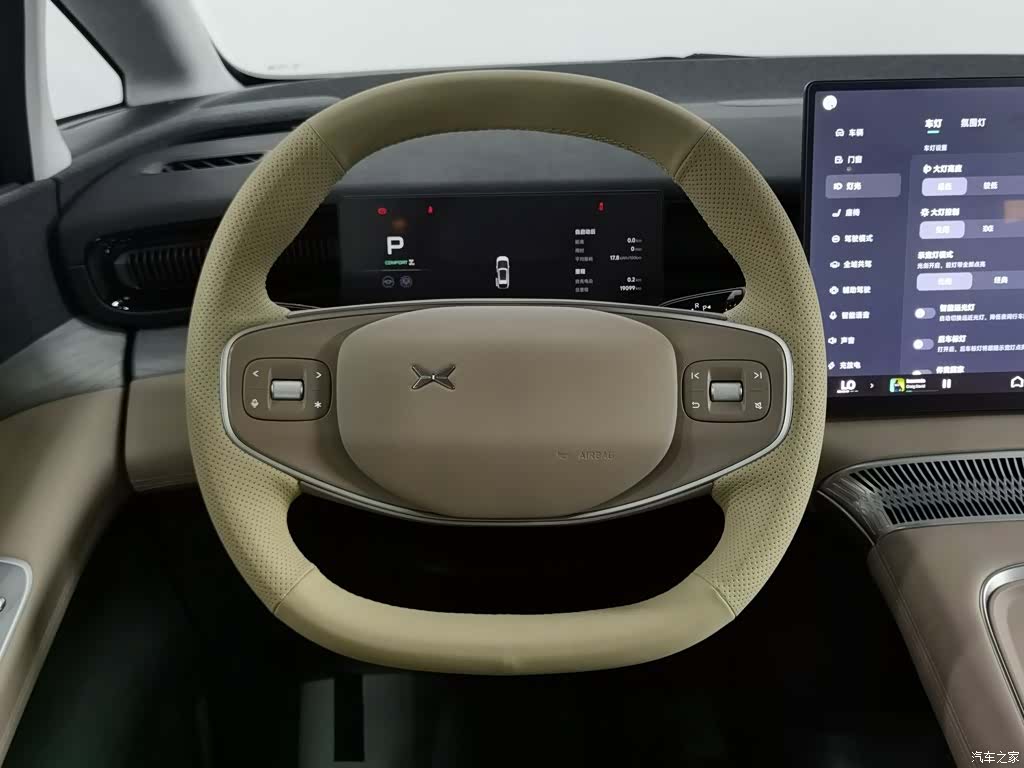 Xpeng X9, 2025 11