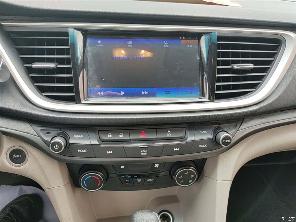 Buick 15N, 2017 13