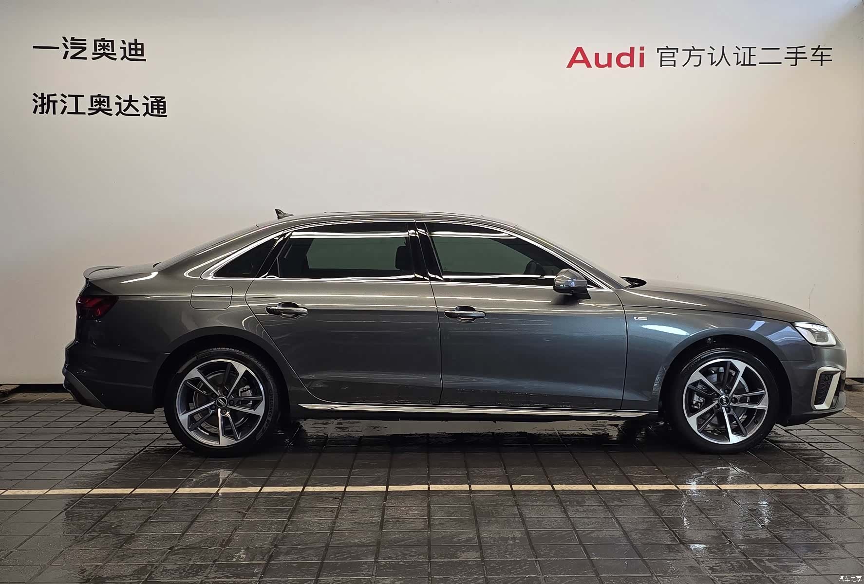 Audi A4L, 2024 все фото