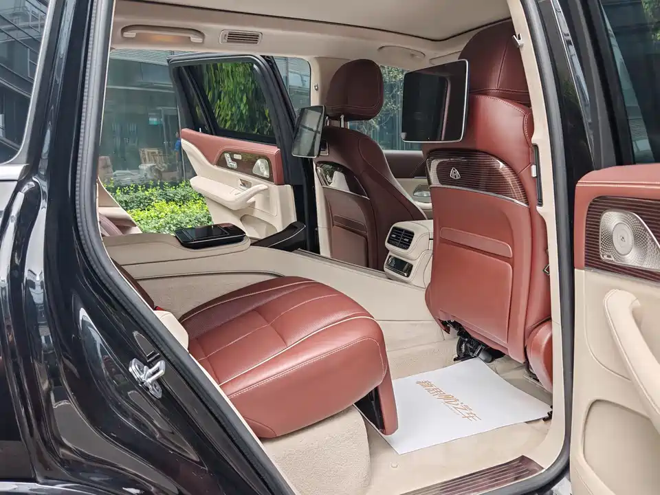 Mercedes-Benz Maybach GLS