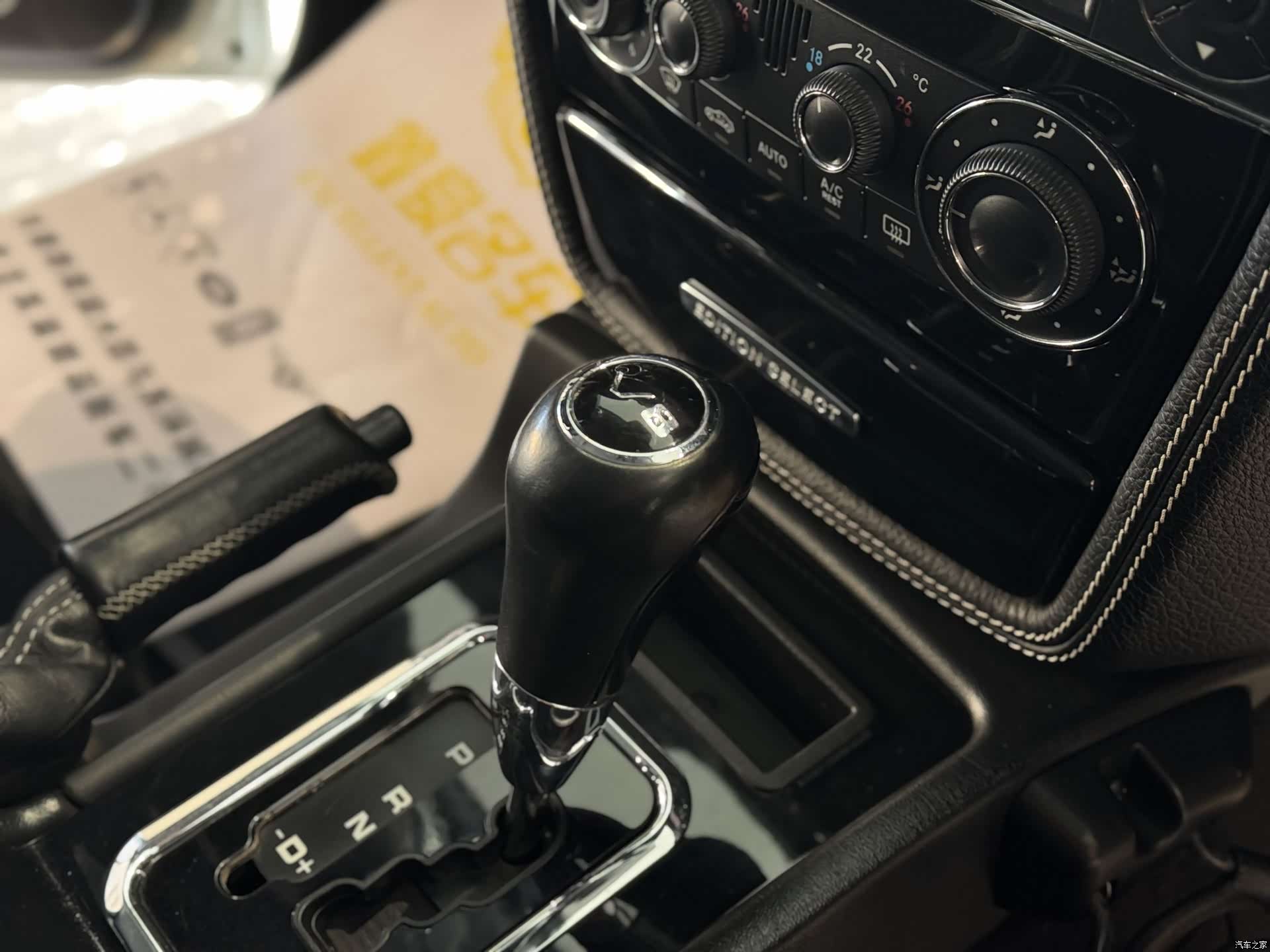 Mercedes-Benz G-Class, 2012 16