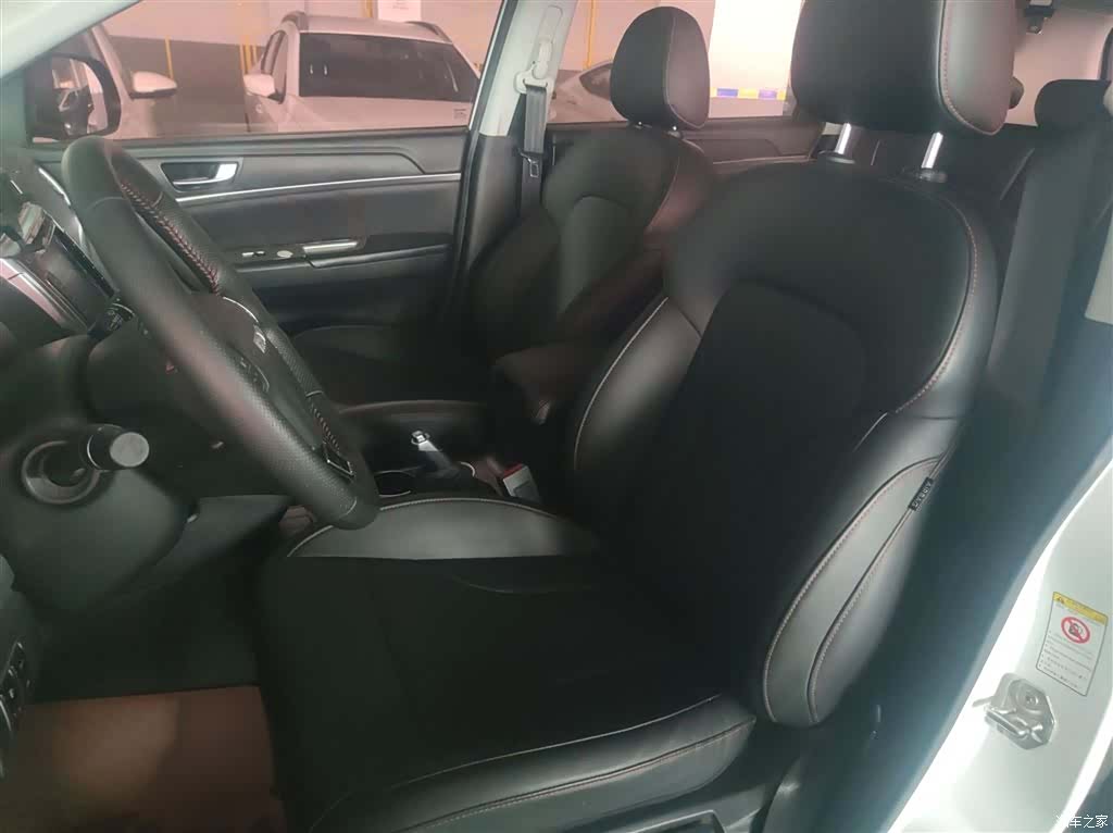 Haval M6, 2018 8