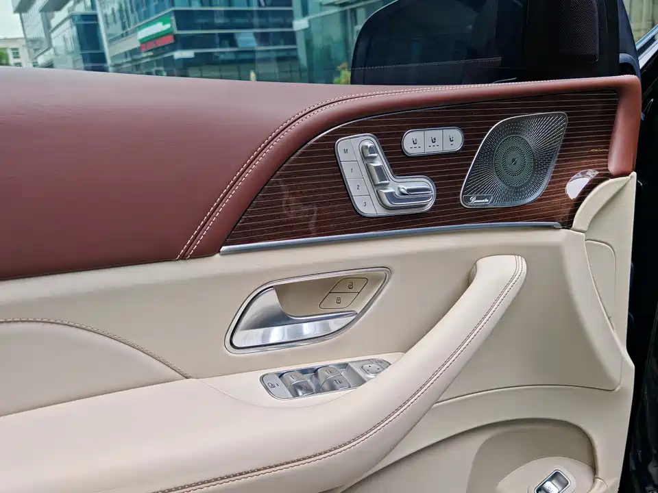 Mercedes-Benz Maybach GLS