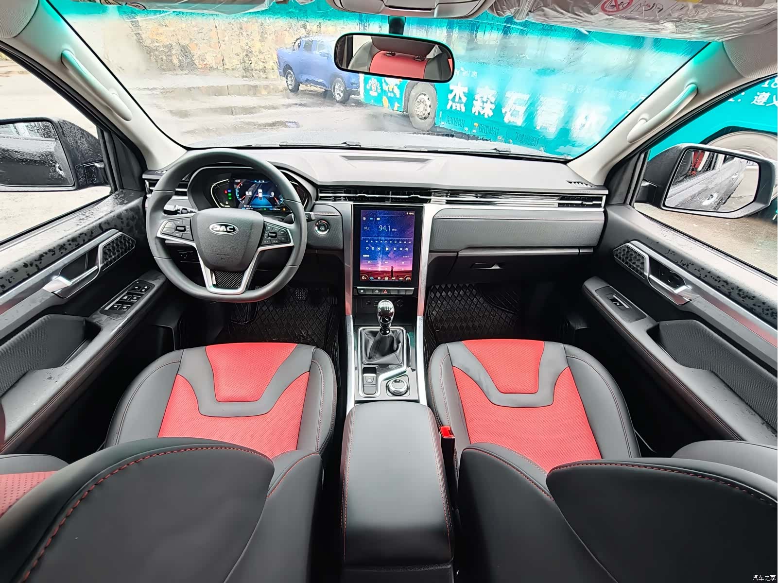 JAC T8, 2025 11