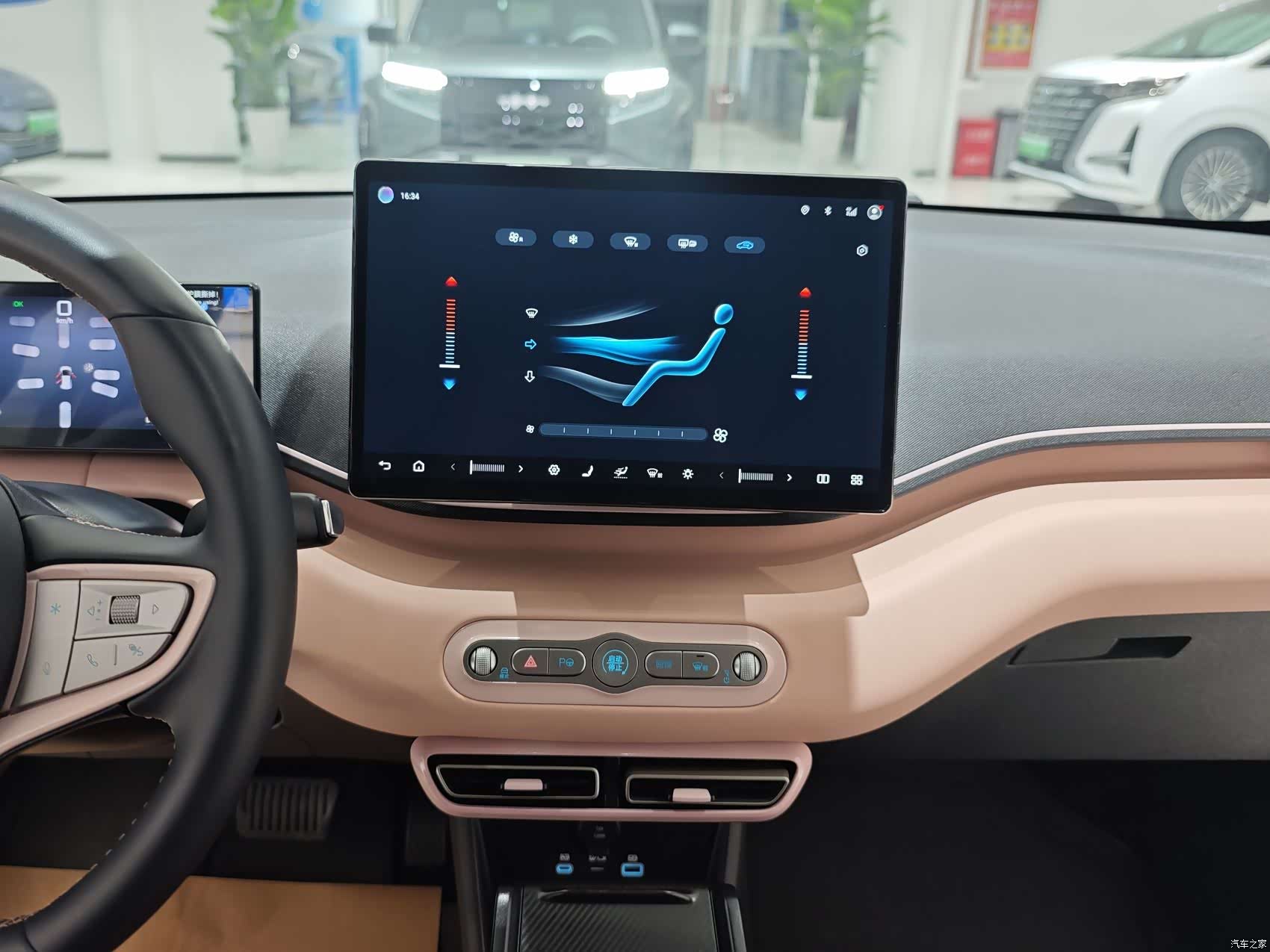 BYD Seagull, 2025 7