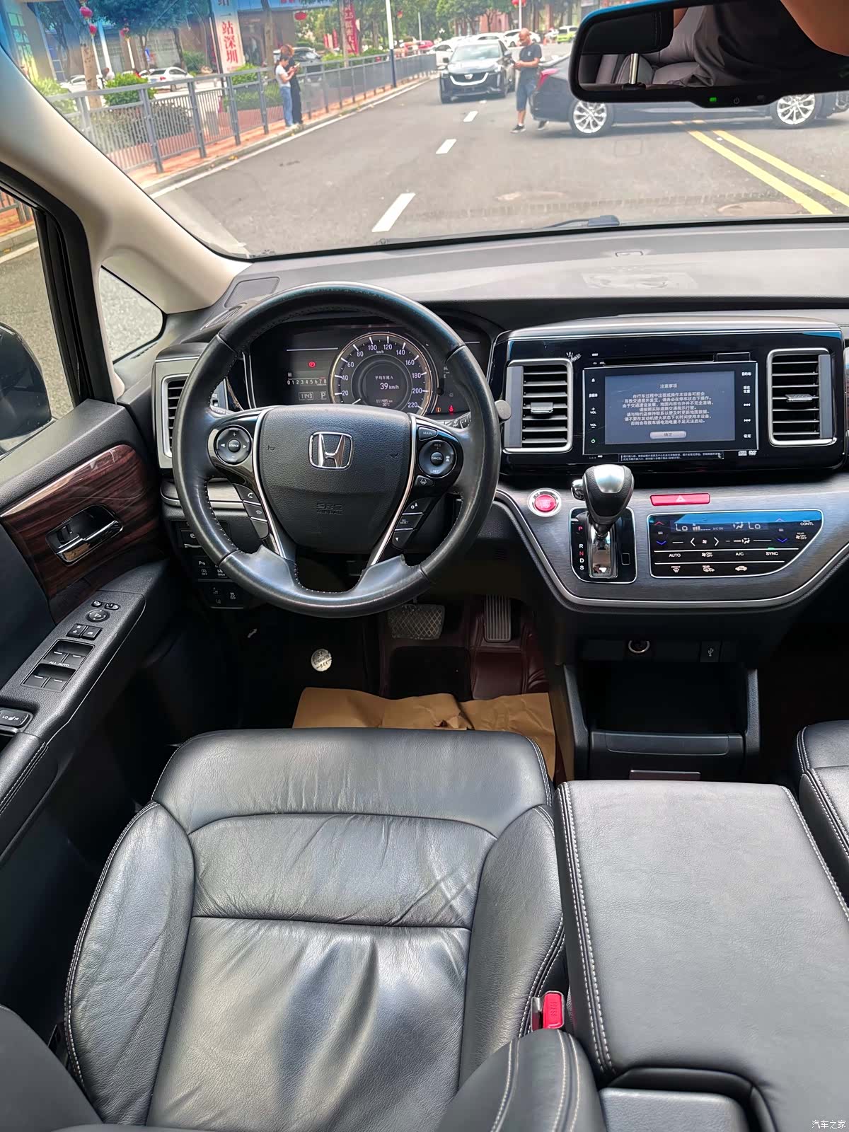 Honda Elysion, 2018 4