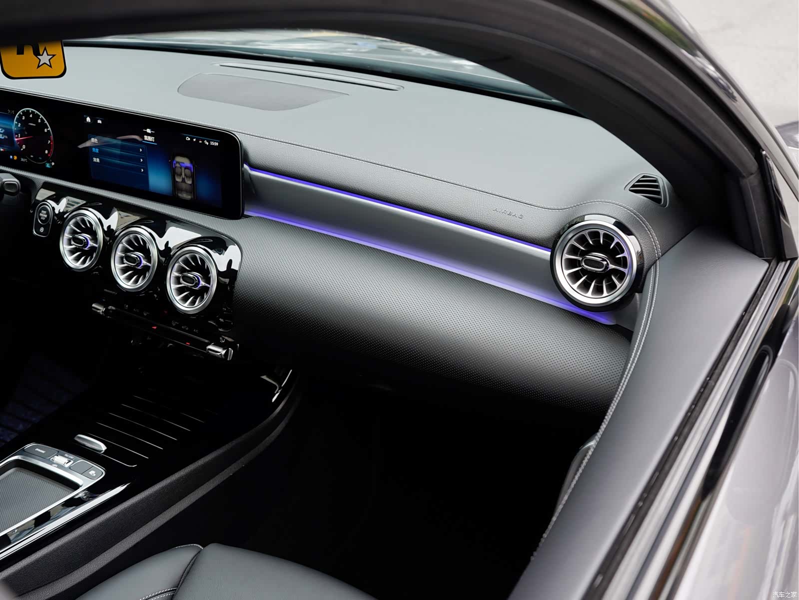 Mercedes-Benz A-Class, 2025 20