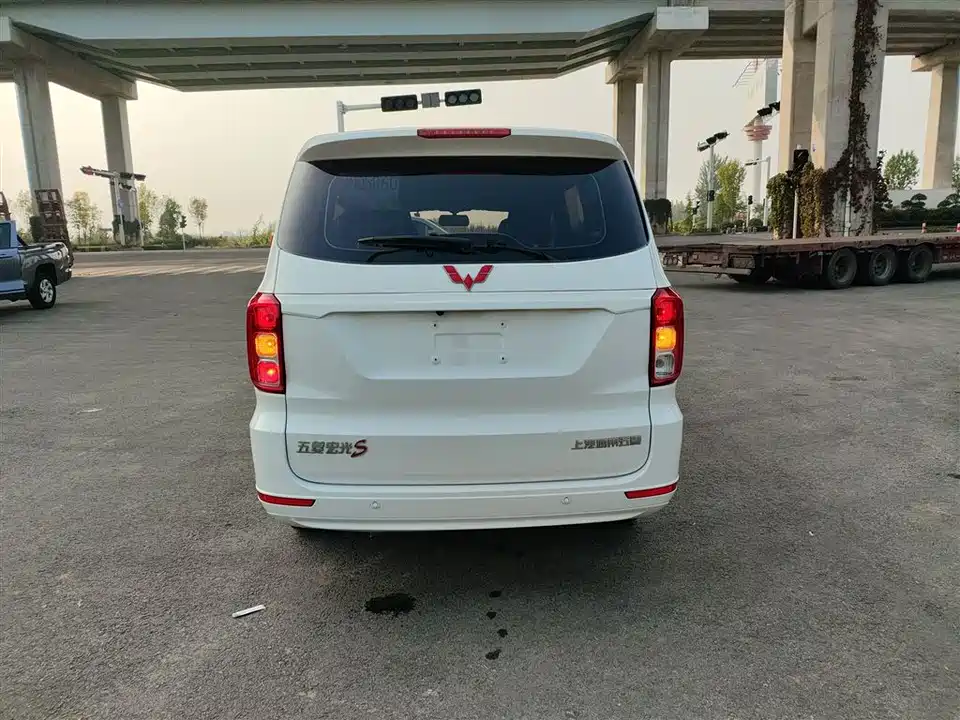 Wuling Wuling Hongguang
