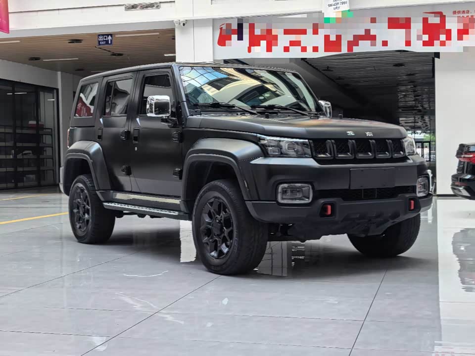 Beijing BJ40 Beijing BJ40
