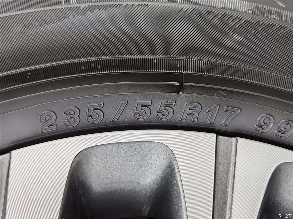 Buick GL8, 2021 24