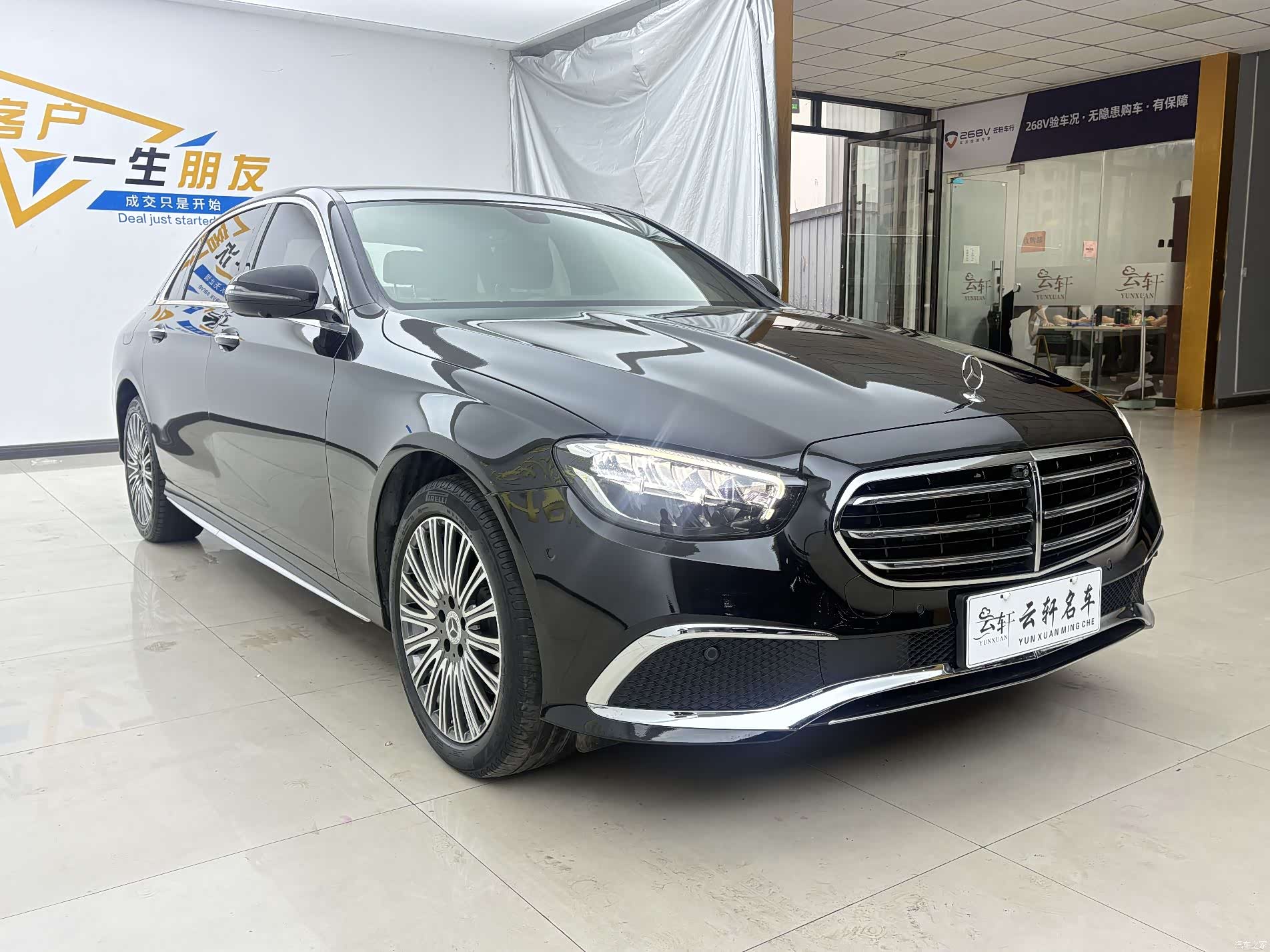 Mercedes-Benz E-Class, 2021 3
