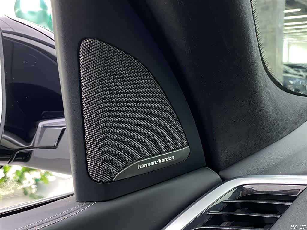 BMW X7, 2022 28