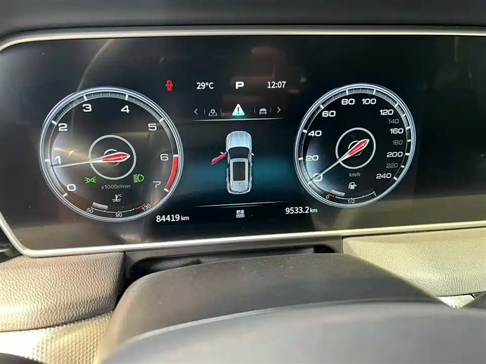 Hongqi HS5 Hongqi HS5