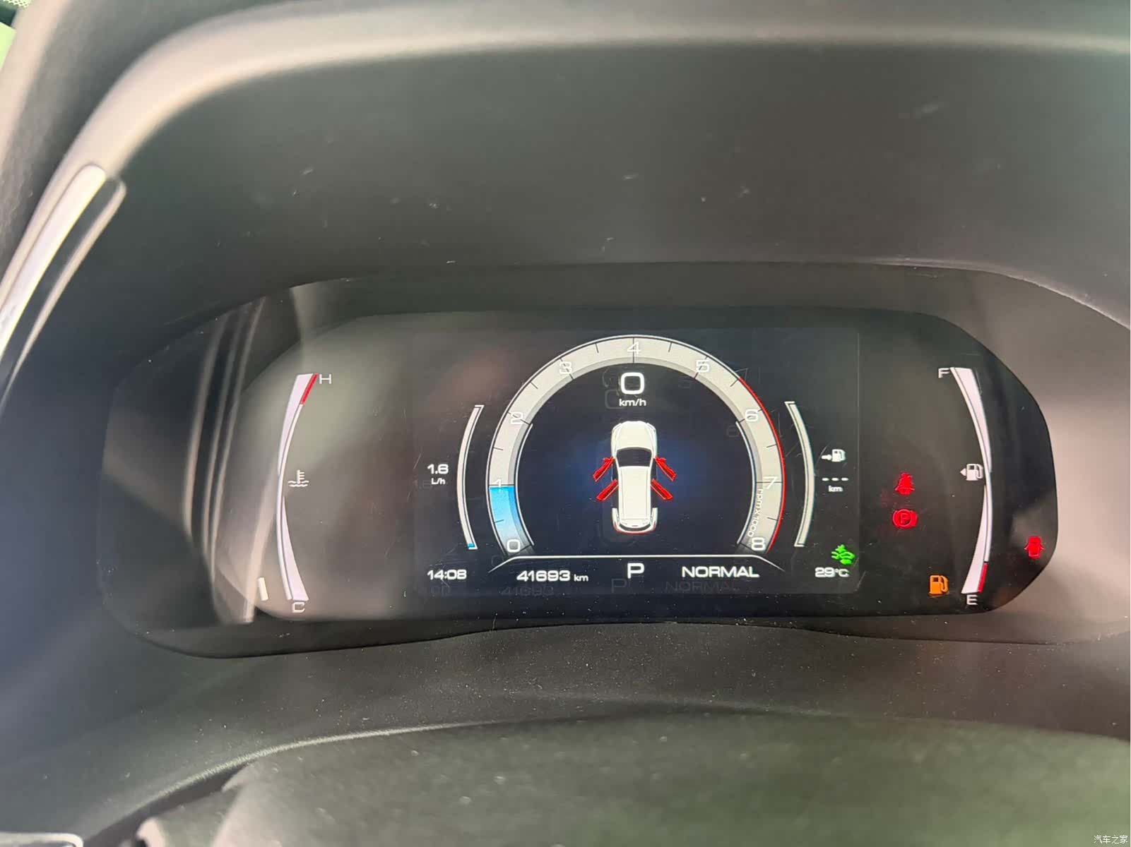Haval H6, 2023 24