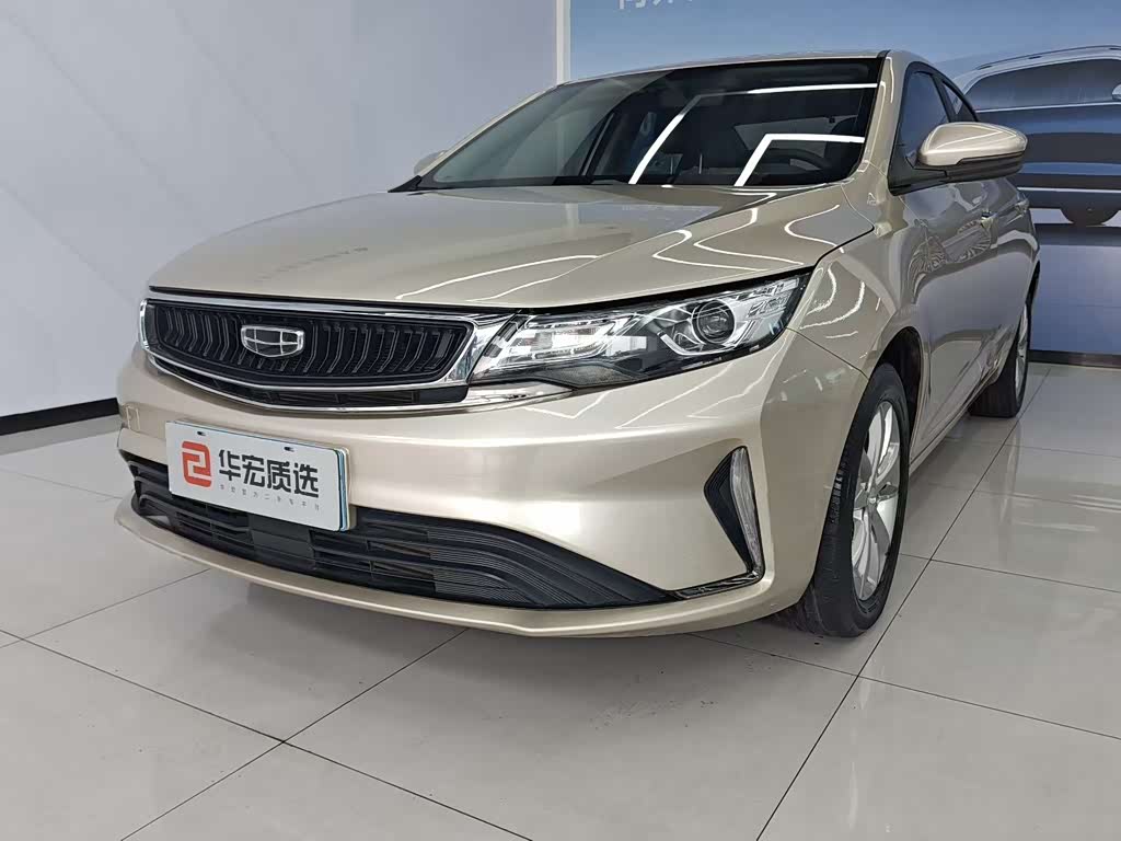 Geely EmgrandGL