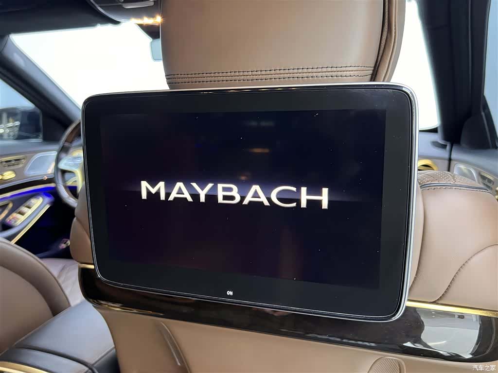 Mercedes-Benz S-Class, 2018 24
