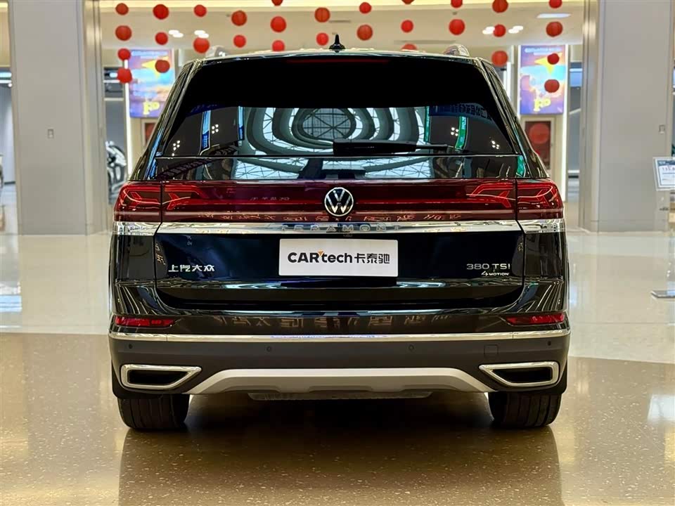 Volkswagen Tourang Volkswagen Tourang