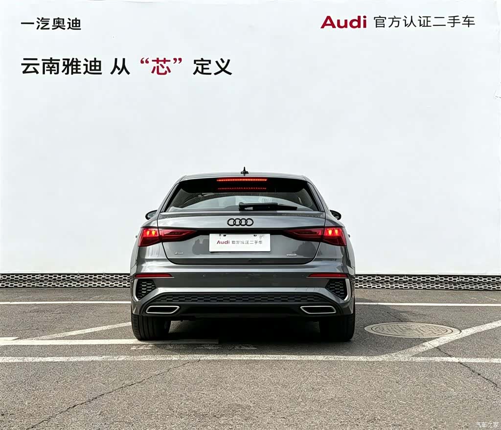 Audi A3, 2021 все фото