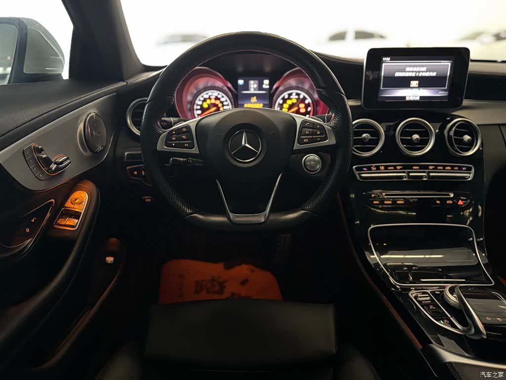Mercedes-Benz C-Class, 2018 9