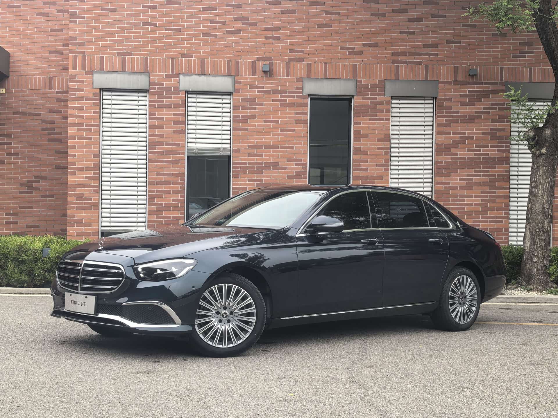 Mercedes-Benz E-Class, 2023 1