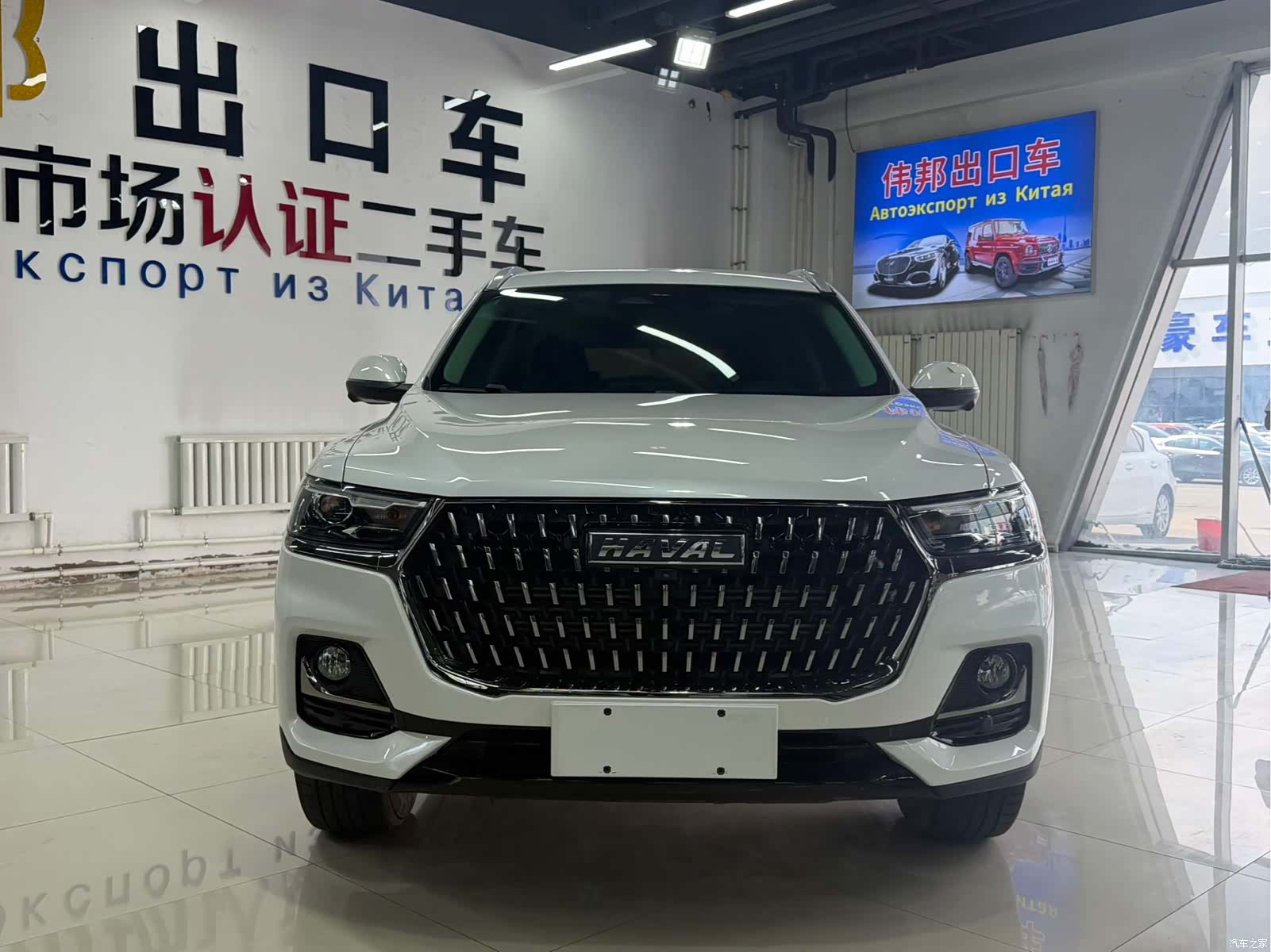 Haval H6, 2023 2