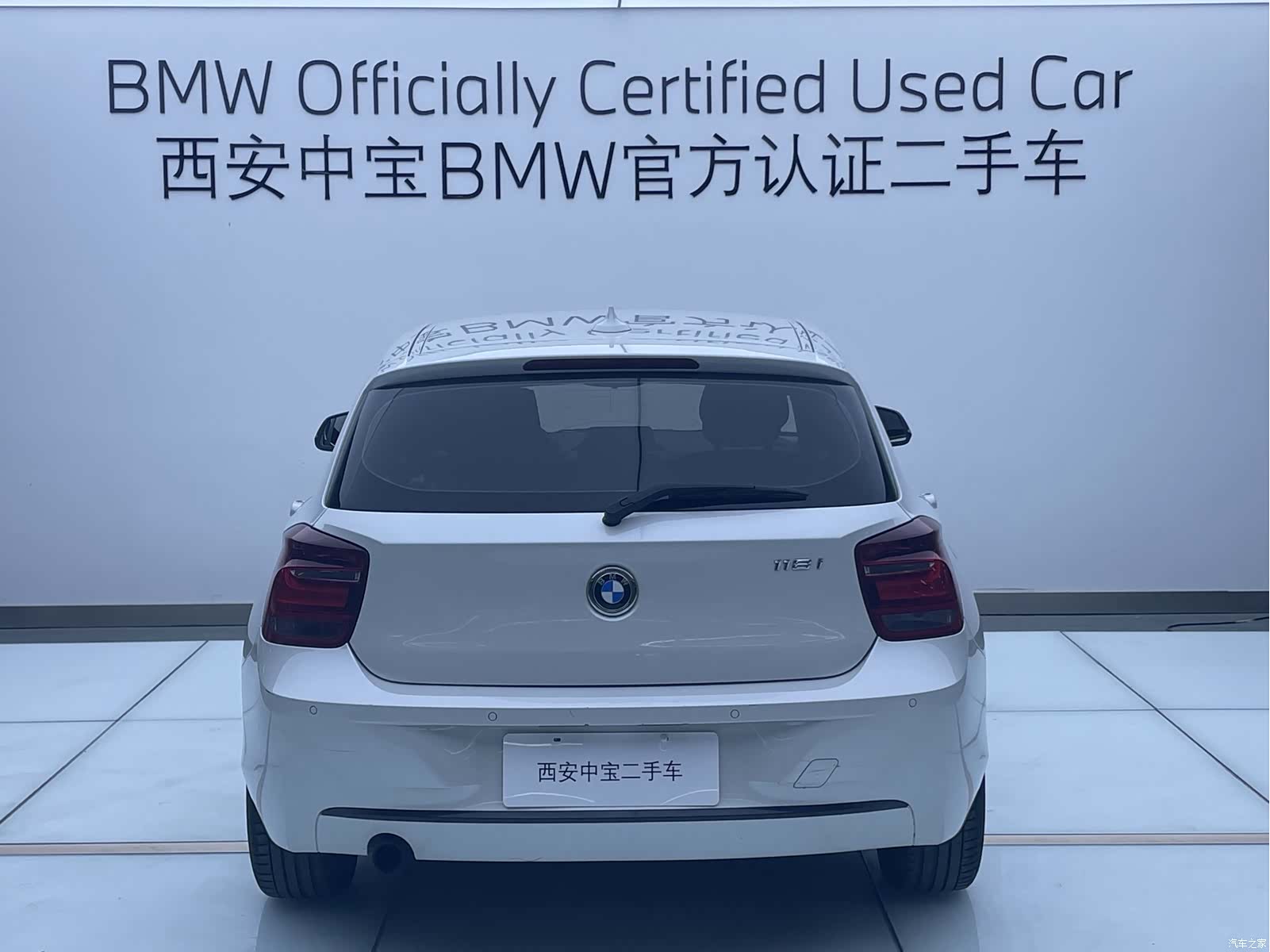 BMW 1 Series, 2015 4