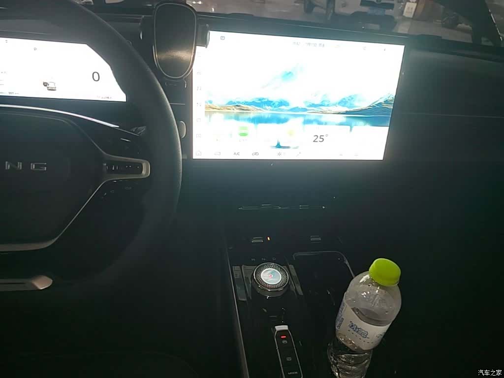 Wuling Starlight, 2024 13