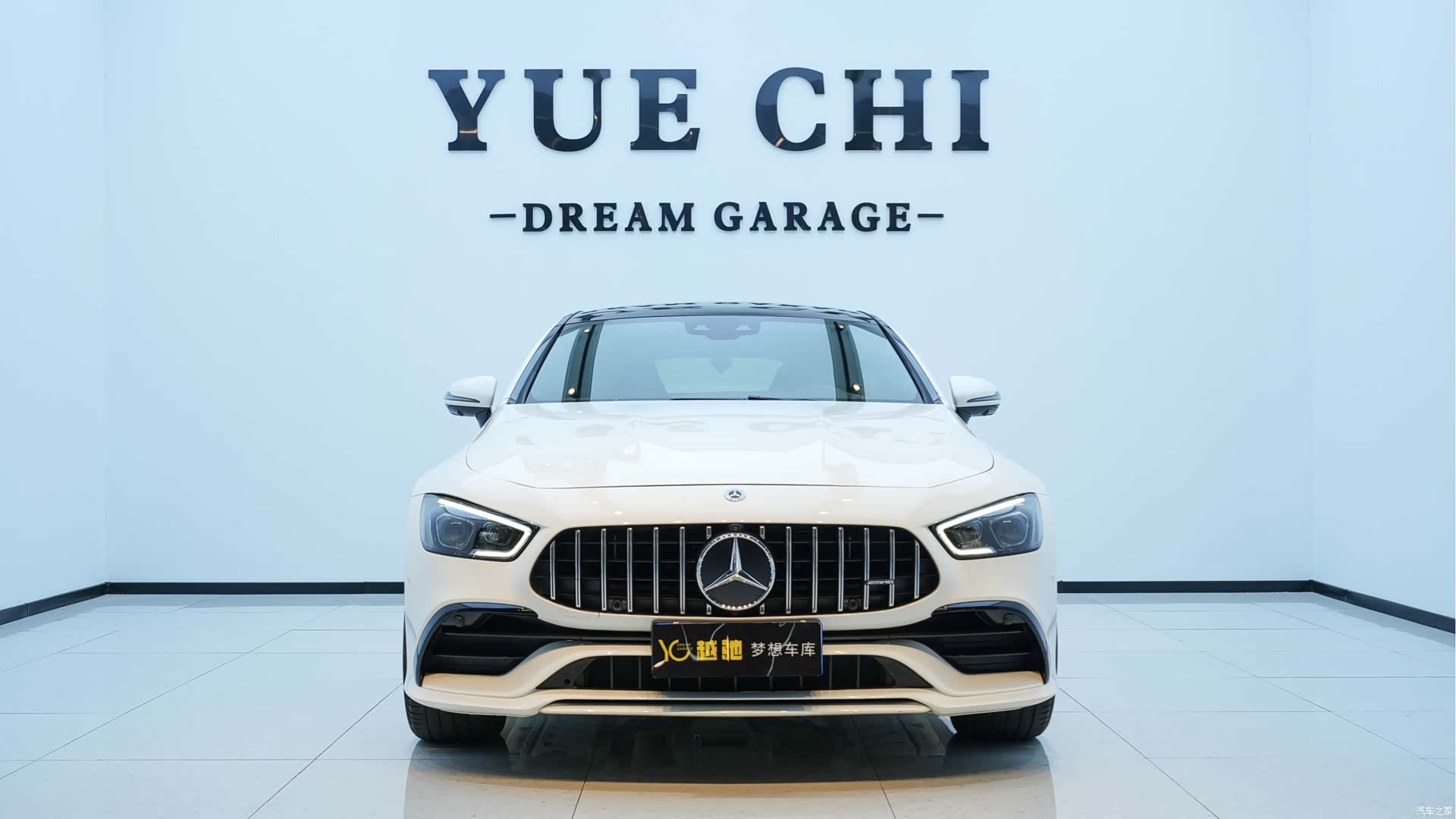 MG AMG, 2022 2