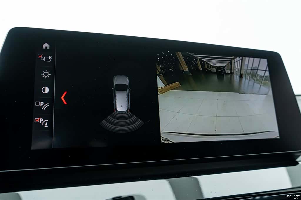 BMW X1, 2021 23