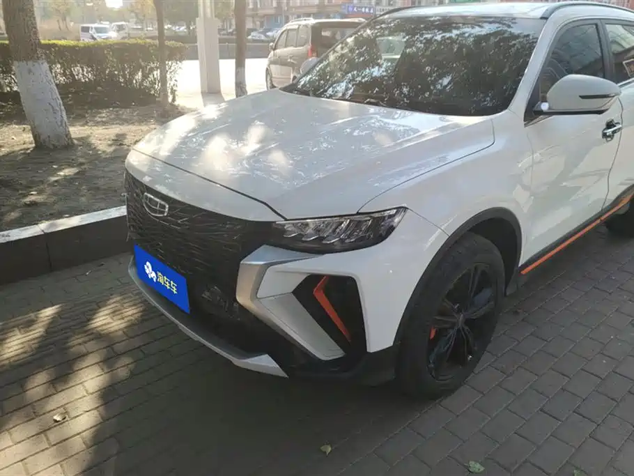 Geely Atlas