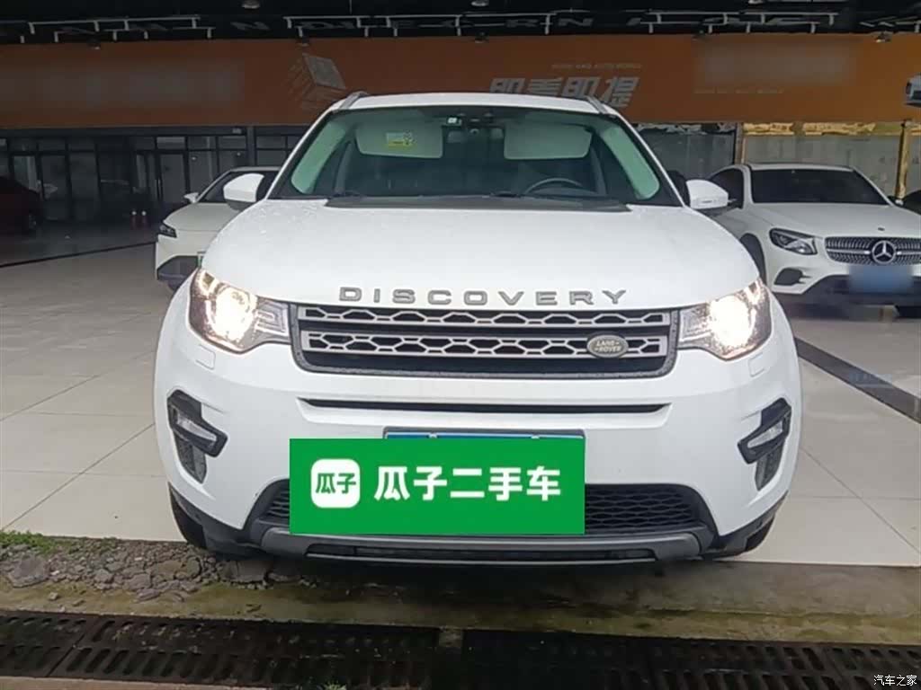 Land Rover Discovery, 2019 3