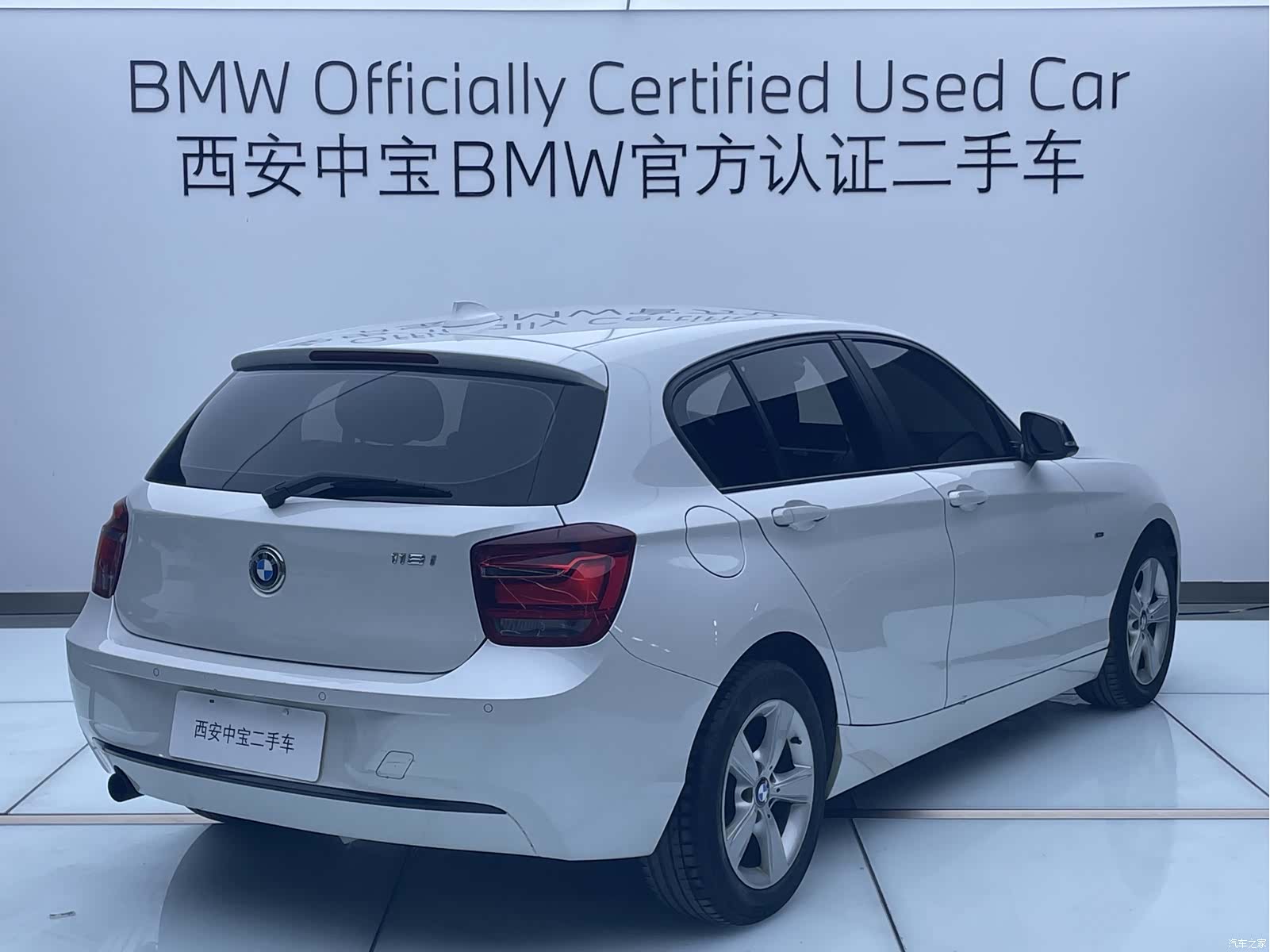 BMW 1 Series, 2015 все фото