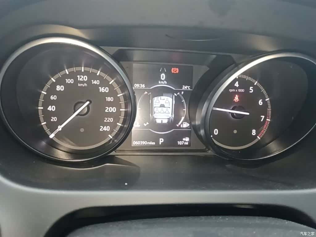 Land Rover Discovery, 2019 12