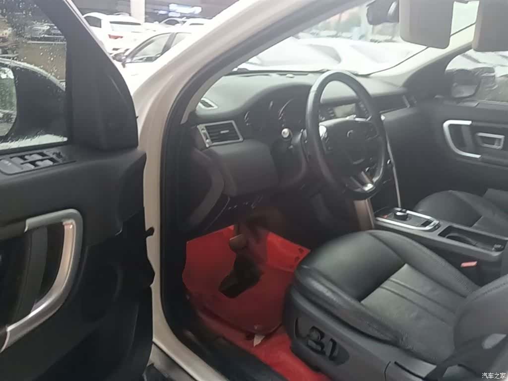 Land Rover Discovery, 2019 16