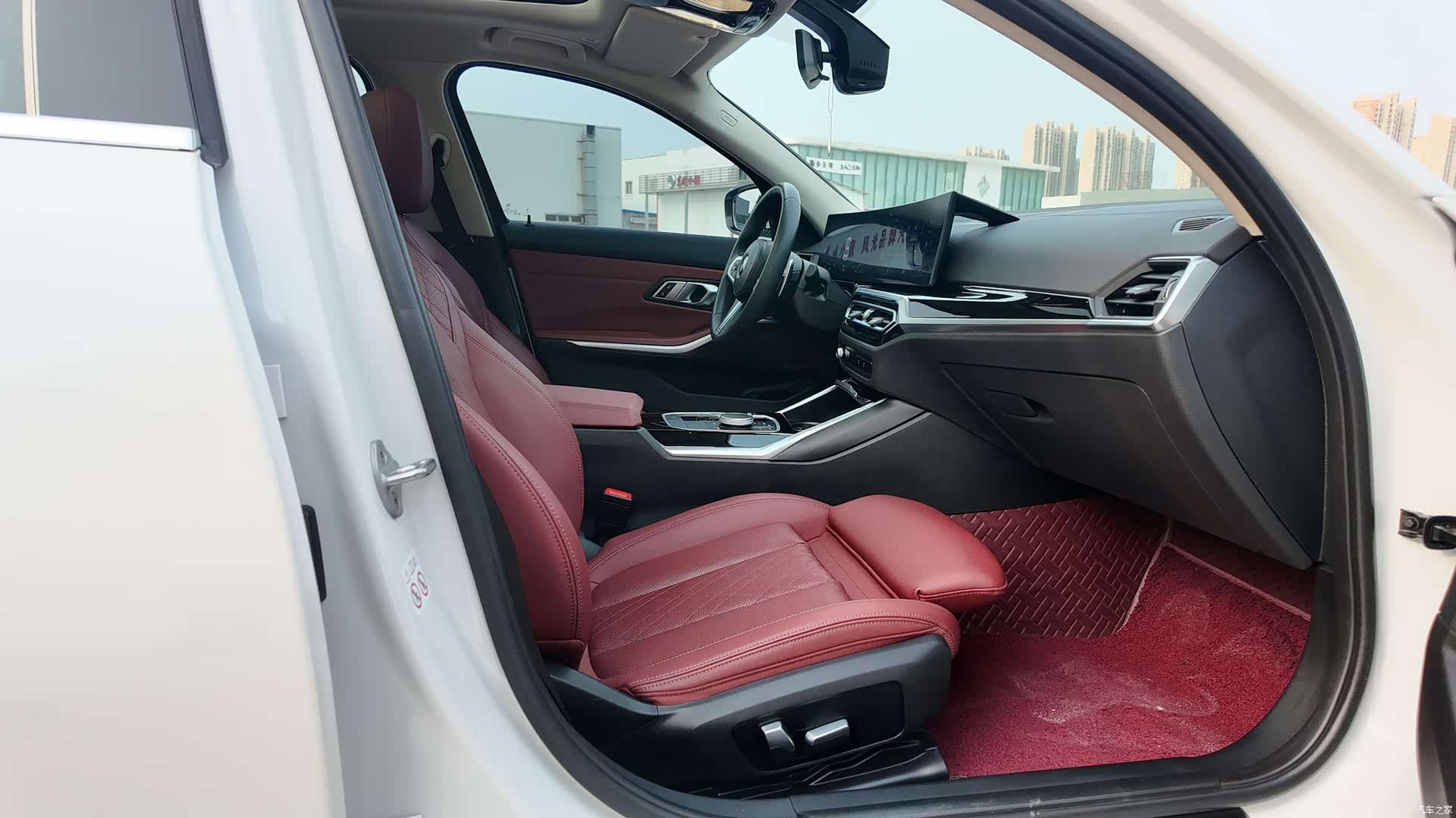 BMW 3 Series, 2023 12