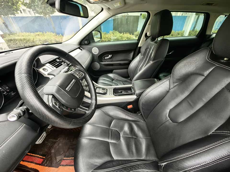 Land Rover Range Rover Aurora