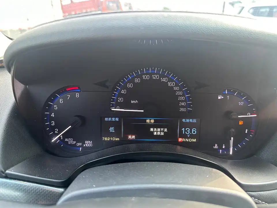 Cadillac ATS-L Cadillac ATS-L