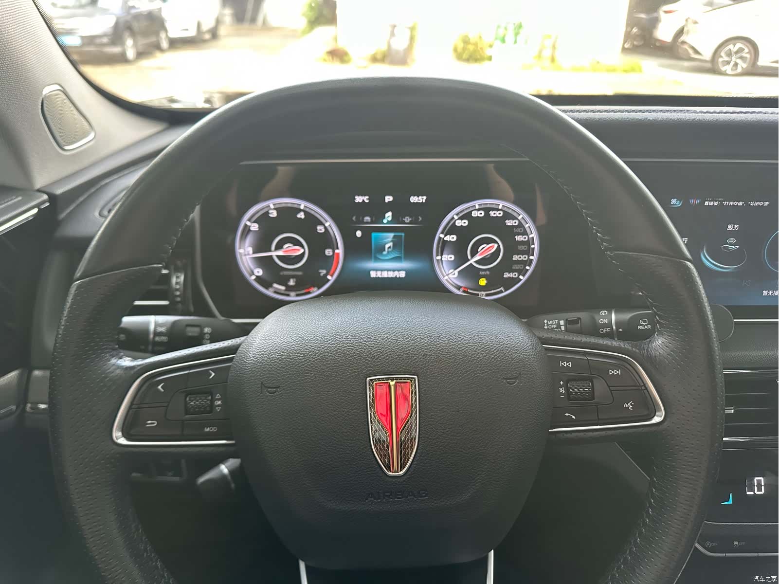 Hongqi HS5, 2022 7