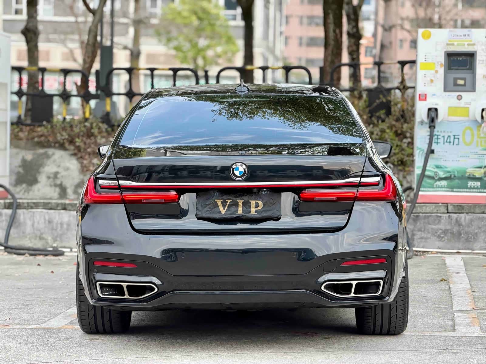 BMW 7 Series, 2017 8