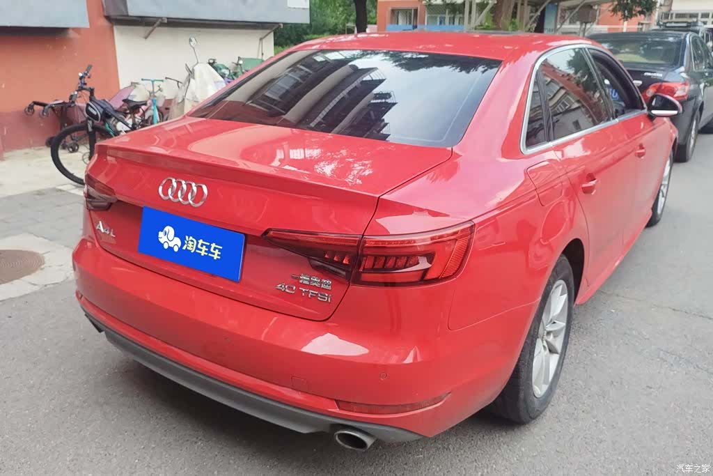 Audi A4L, 2017 3