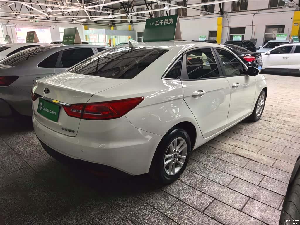 Ford VI, 2021 14