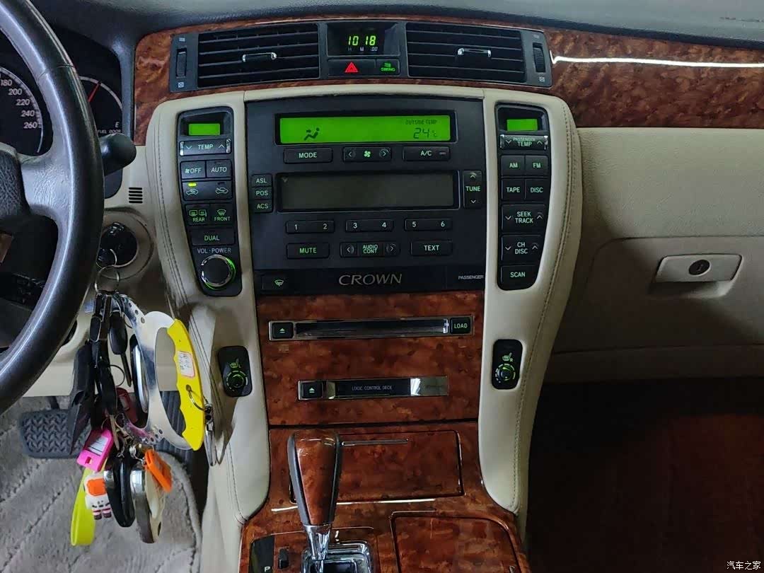 Toyota Crown, 2007 14