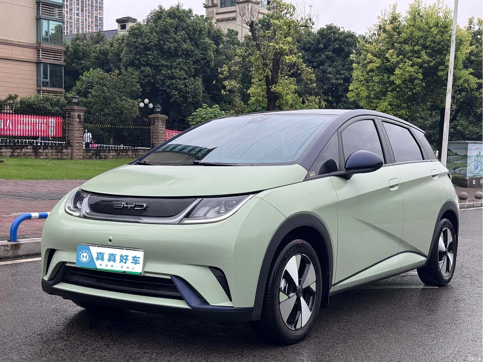 BYD Dolphin, 2023 1