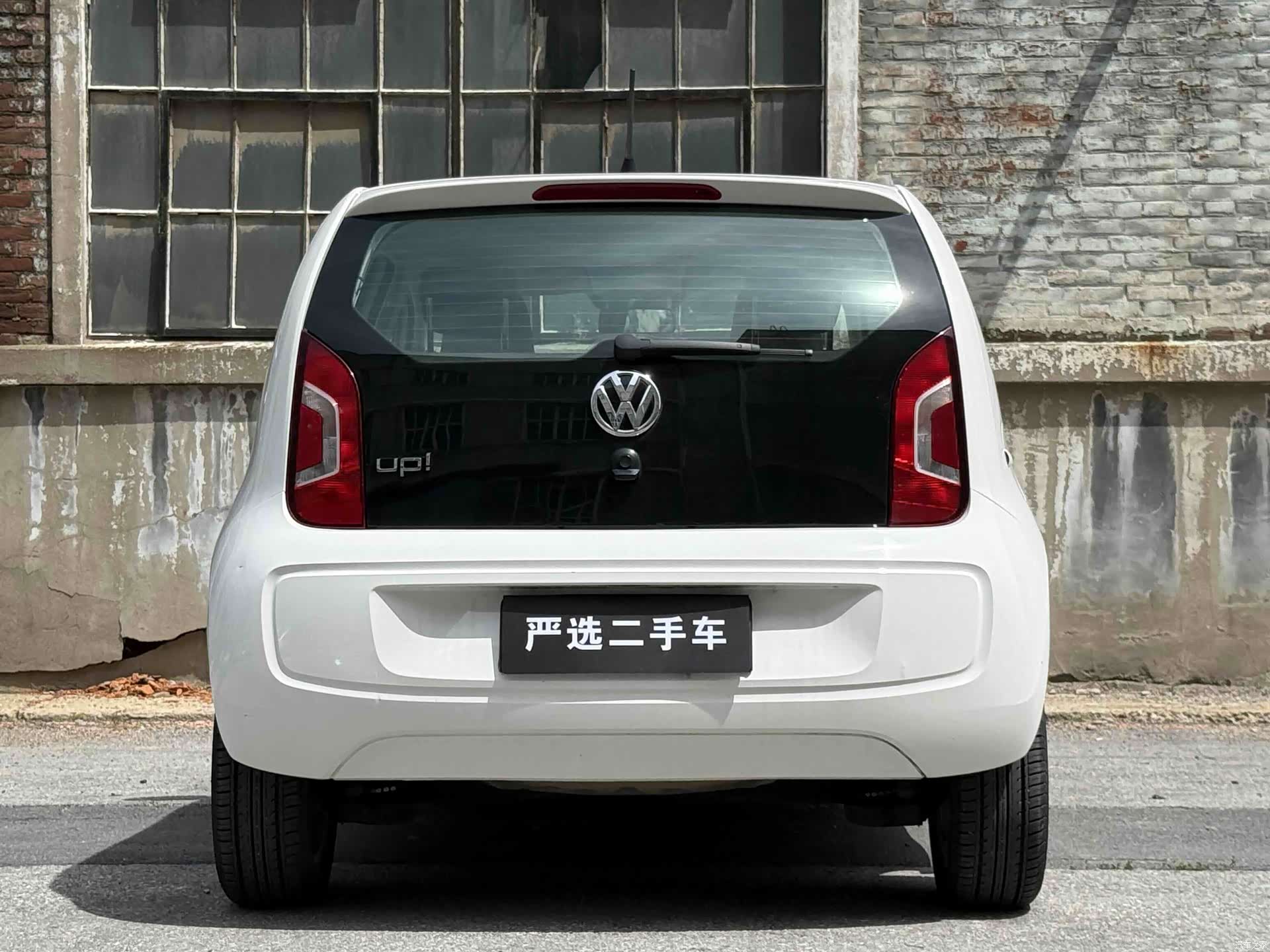 Volkswagen up, 2016 12