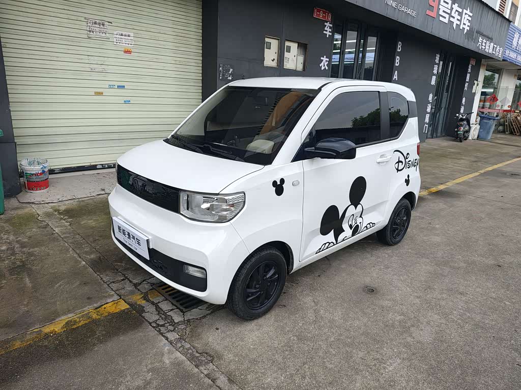 Wuling Mini EV