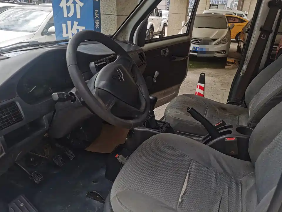 Wuling Wuling Rongguang