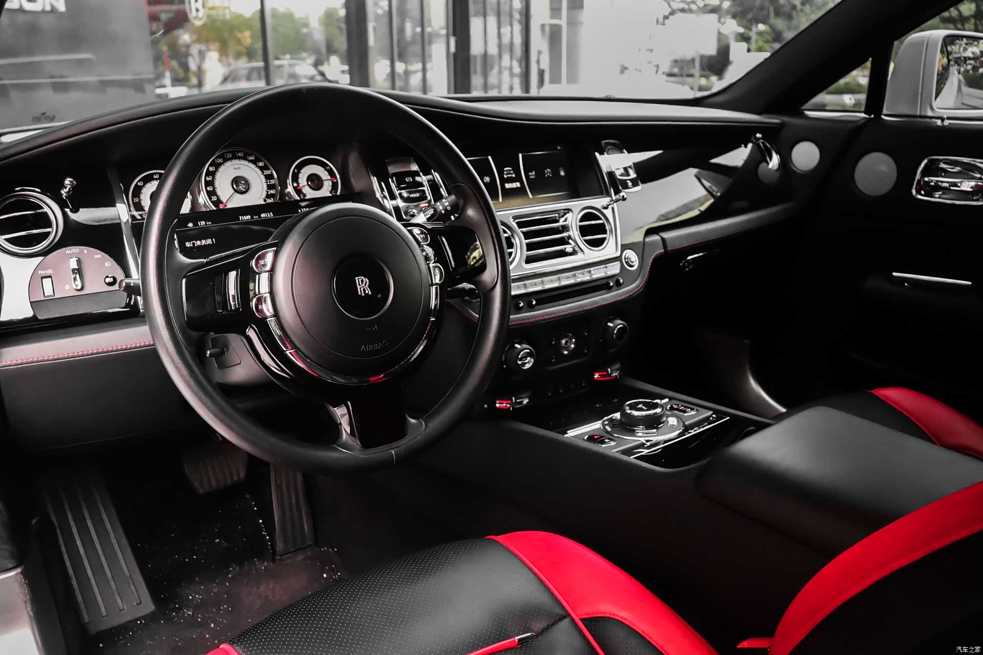 Rolls-Royce Wraith, 2014 11