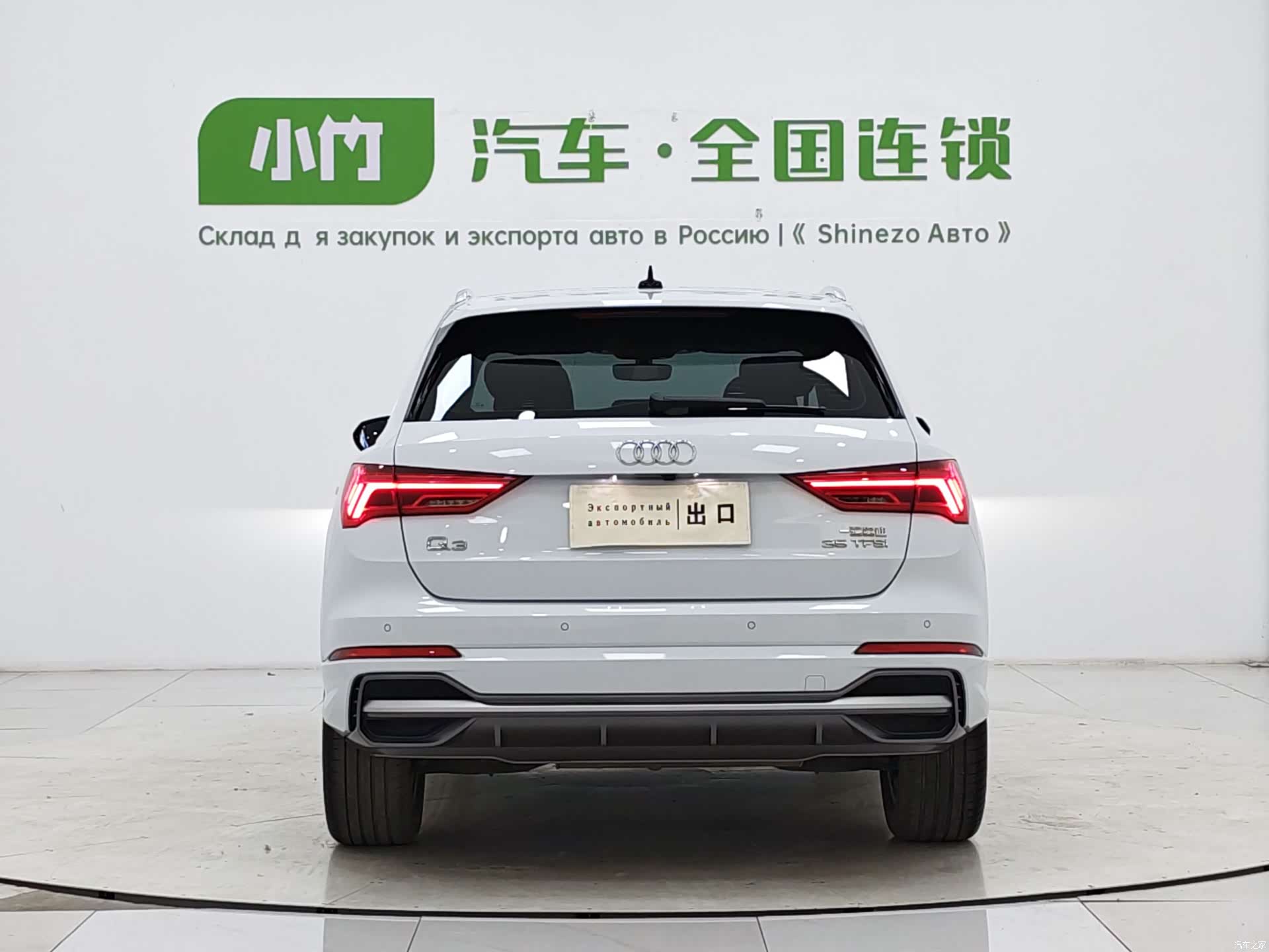 Audi Q3, 2022 6