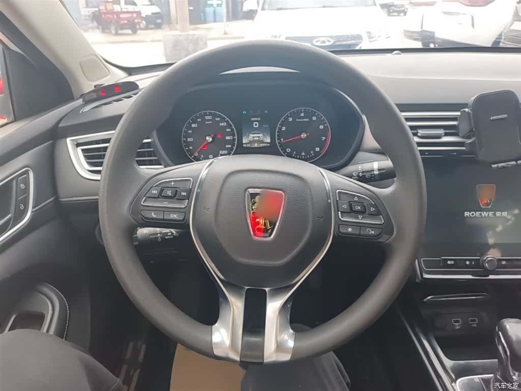 Roewe i5, 2019 11