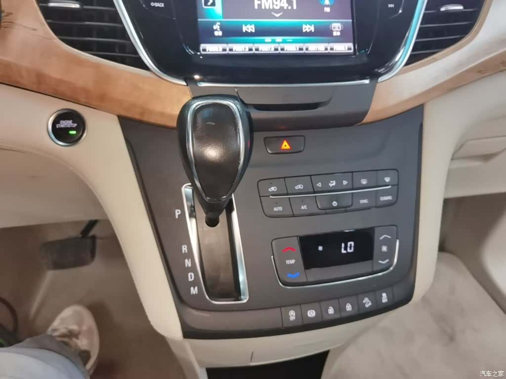 Buick GL8, 2020 14